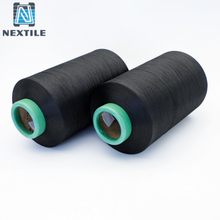 Sợi phủ không khí ACY 75D / 36F Đen + 20D Spandex